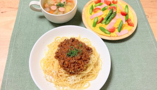 ミートソーススパゲティーとカラフルクランブルエッグ 【男一人の休日昼食】