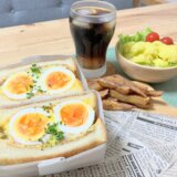 ゆで卵のサンドイッチ 【男一人の休日昼食】