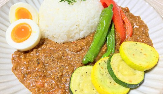 夏野菜とキーマカレー 【男一人の休日昼食】