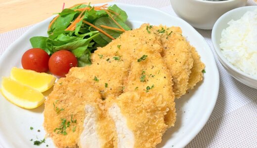 鶏むね肉のチキンカツ 【男一人平日夕食】