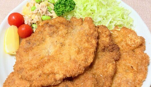 豚の紙カツと枝豆とツナとポテトのサラダ 【男一人の休日昼食】