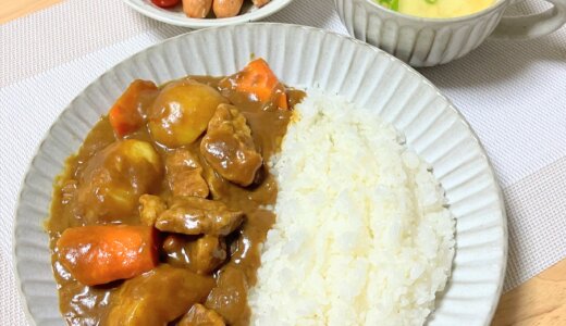 ごろごろ野菜のカレーライスとシュークルート 【男一人の平日夕食】