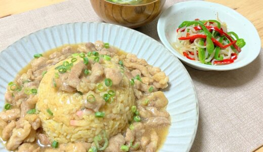 豚肉のあんかけチャーハンとピーマンともやしの中華サラダ 【男一人の平日夕食】