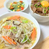 タンメンと豚丼 【男一人の休日昼食】