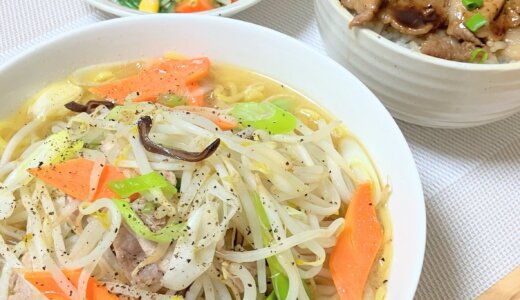 タンメンと豚丼 【男一人の休日昼食】