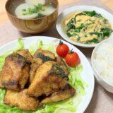 ぶりのカレー竜田焼きとにら玉 【男一人の平日夕食】