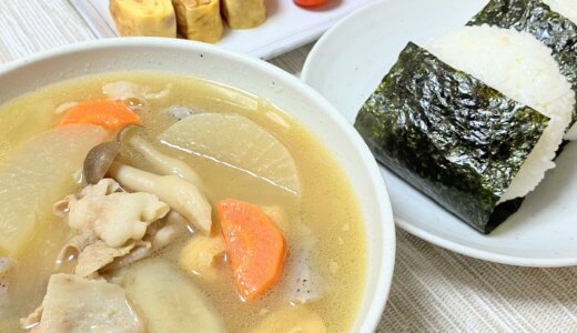 豚汁とおにぎり 【男一人の休日昼食】