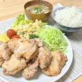 鶏の塩から揚げとショートパスタのサラダ 【男一人の休日昼食】