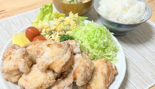 鶏の塩から揚げとショートパスタのサラダ 【男一人の休日昼食】